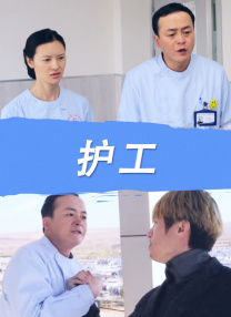 久久精品国产一区