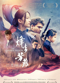 日本成年人片